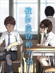奇奇动漫苍蓝回响潜水运动番在线观看
