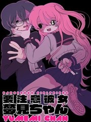 奇奇动漫星海回声剧场版高清在线观看