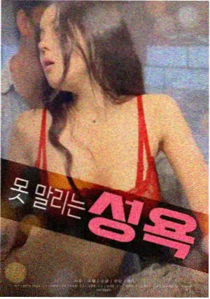 奇奇动漫长安夜行悬疑国漫在线观看