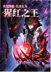 剧场版星海回声延长放映奇奇动漫资讯