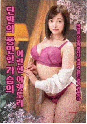 国漫出海数据奇奇动漫资讯